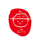 ゆりりそら〜（個別スタンプ：4）