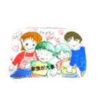 sayofamily！（個別スタンプ：6）