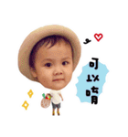 Bobo little brother and sister 3（個別スタンプ：4）