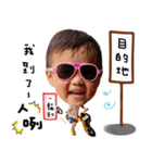 Bobo little brother and sister 3（個別スタンプ：9）