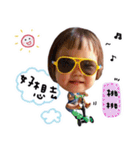 Bobo little brother and sister 3（個別スタンプ：10）