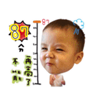 Bobo little brother and sister 3（個別スタンプ：12）