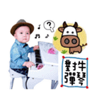 Bobo little brother and sister 3（個別スタンプ：25）