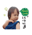 Bobo little brother and sister 3（個別スタンプ：40）