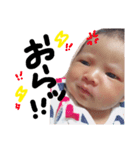 れんちゃん。（個別スタンプ：2）
