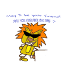 Lion dude-Leo's life~（個別スタンプ：1）