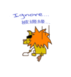 Lion dude-Leo's life~（個別スタンプ：3）