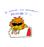 Lion dude-Leo's life~（個別スタンプ：4）