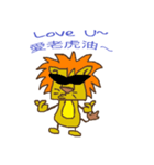 Lion dude-Leo's life~（個別スタンプ：6）