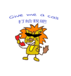 Lion dude-Leo's life~（個別スタンプ：8）