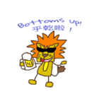 Lion dude-Leo's life~（個別スタンプ：9）