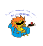 Lion dude-Leo's life~（個別スタンプ：13）