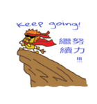 Lion dude-Leo's life~（個別スタンプ：19）