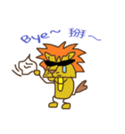 Lion dude-Leo's life~（個別スタンプ：22）