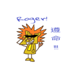 Lion dude-Leo's life~（個別スタンプ：24）