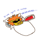Lion dude-Leo's life~（個別スタンプ：33）