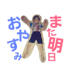 haruki.S（個別スタンプ：1）