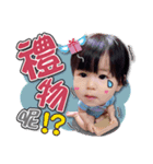 Baby Sora's day to day（個別スタンプ：4）