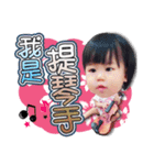 Baby Sora's day to day（個別スタンプ：7）