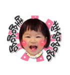 Baby Sora's day to day（個別スタンプ：8）