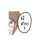 Lychee-chan（個別スタンプ：2）