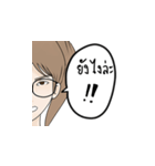 Lychee-chan（個別スタンプ：6）