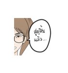 Lychee-chan（個別スタンプ：7）