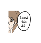 Lychee-chan（個別スタンプ：10）