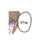 Lychee-chan（個別スタンプ：19）