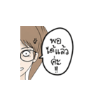 Lychee-chan（個別スタンプ：24）