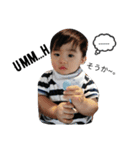 Oppa Haru ver.02（個別スタンプ：3）