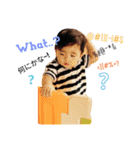 Oppa Haru ver.02（個別スタンプ：4）
