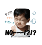 Oppa Haru ver.02（個別スタンプ：6）