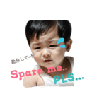 Oppa Haru ver.02（個別スタンプ：8）