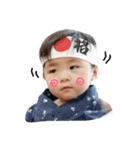 Oppa Haru ver.02（個別スタンプ：14）