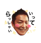 のあちゃんと愉快な家族たち（個別スタンプ：3）