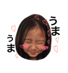 のあちゃんと愉快な家族たち（個別スタンプ：5）