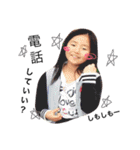 のあちゃんと愉快な家族たち（個別スタンプ：12）