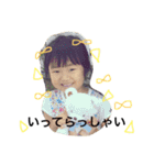 のあちゃんと愉快な家族たち（個別スタンプ：20）