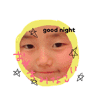 のあちゃんと愉快な家族たち（個別スタンプ：22）