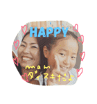 のあちゃんと愉快な家族たち（個別スタンプ：23）