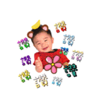 Cheng bao bei（個別スタンプ：1）