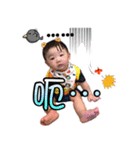 Cheng bao bei（個別スタンプ：3）