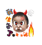 Cheng bao bei（個別スタンプ：6）