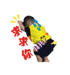 Cheng bao bei（個別スタンプ：8）