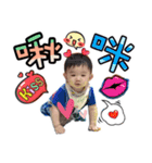 Cheng bao bei（個別スタンプ：11）