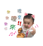 Cheng bao bei（個別スタンプ：13）