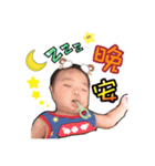 Cheng bao bei（個別スタンプ：14）