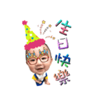 Cheng bao bei（個別スタンプ：15）