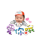 Cheng bao bei（個別スタンプ：16）